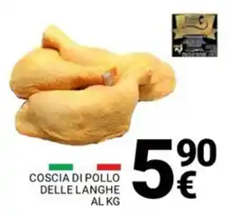Supermercati Gulliver Coscia di pollo delle langhe offerta