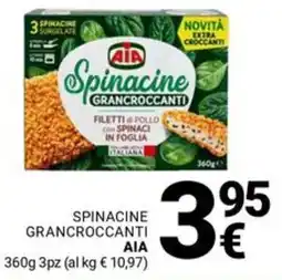 Supermercati Gulliver Spinacine grancroccanti AIA offerta