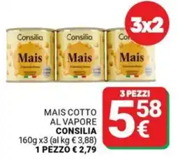 Supermercati Gulliver Mais cotto al vapore CONSILIA offerta