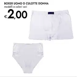Bennet Boxer uomo o culotte donna offerta