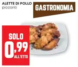 Pam Alette di pollo piccanti offerta