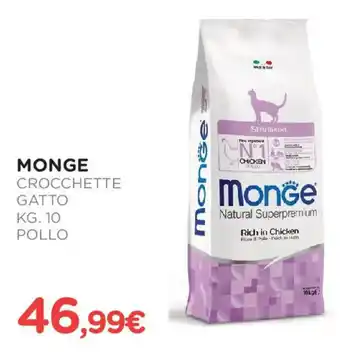 Arcaplanet MONGE Crocchette gatto pollo offerta
