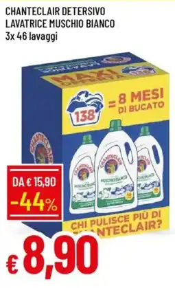 Galassia Chanteclair detersivo lavatrice muschio bianco offerta