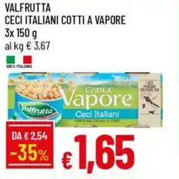 Galassia Valfrutta ceci italiani cotti a vapore offerta