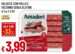 Galassia Salsicce con pollo e tacchino senza glutine AMADORI offerta