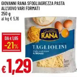 Galassia Giovanni rana sfogliagrezza pasta all'uovo vari formati offerta