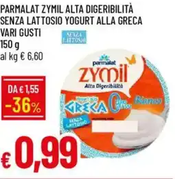 Galassia Parmalat zymil alta digeribilità senza lattosio yogurt alla greca vari gusti offerta