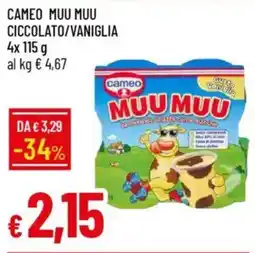 Galassia Cameo muu muu ciccolato/vaniglia offerta