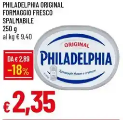 Galassia Philadelphia original formaggio fresco spalmabile offerta