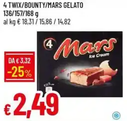 Galassia 4 twix/bounty/mars gelato offerta