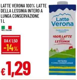 Galassia Latte verona 100% latte della lessinia intero a lunga conservazione offerta