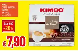 Galassia Kimbo caffe gusto di napoli offerta