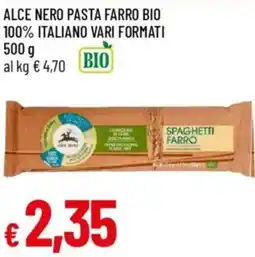 Galassia Alce nero pasta farro bio 100% italiano vari formati offerta