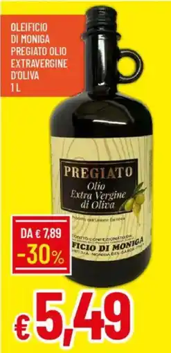 Galassia Oleificio di moniga pregiato olio extravergine d'oliva offerta