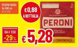 Galassia PERONI Birra offerta