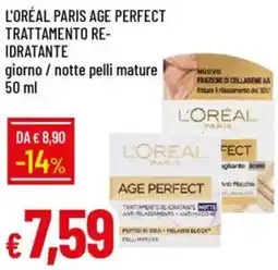 Galassia L'oréal paris age perfect trattamento re- idratante offerta