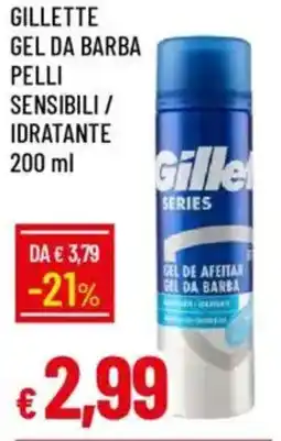 Galassia Gillette gel da barba pelli sensibili / idratante offerta