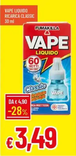Galassia Vape liquido ricarica classic offerta