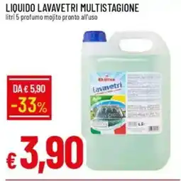 Galassia Liquido lavavetri multistagione offerta