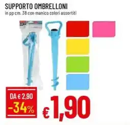 Galassia Supporto ombrelloni offerta