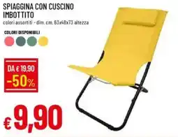 Galassia Spiaggina con cuscino imbottito offerta