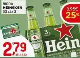 Crai Birra HEINEKEN offerta