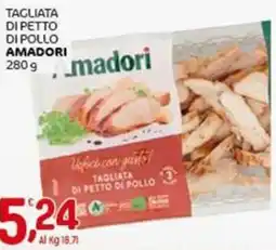Crai Tagliata di petto di pollo AMADORI offerta
