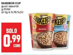 Panorama SAIKEBON CUP gusti assortiti offerta