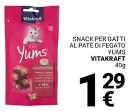Supermercati Gulliver Snack per gatti al patè di fegato yums VITAKRAFT offerta