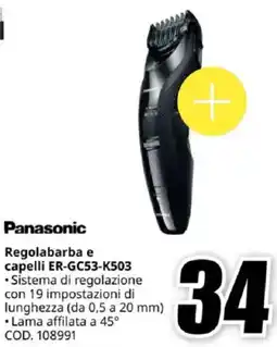 MediaWorld Panasonic Regolabarba e capelli ER-GC53-K503 offerta