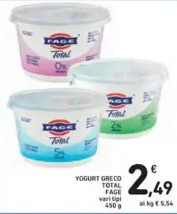Spazio Conad Yogurt greco total FAGE offerta
