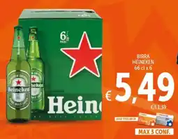 Spazio Conad Birra HEINEKEN offerta