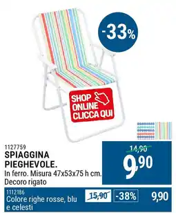 Cfadda Spiaggina pieghevole offerta