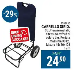 Cfadda Carrello sirio offerta