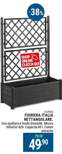 Cfadda Fioriera italia rettangolare offerta