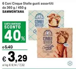Iper La Grande 6 Coni Cinque Stelle gusti assortiti SAMMONTANA offerta