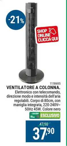 Cfadda Ventilatore a colonna offerta