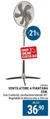 Cfadda Ventilatore a piantana 55W offerta