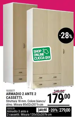 Cfadda Armadio 2 ante 2 cassetti offerta