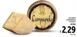 Spazio Conad Pecorino campagnolo petrucci offerta