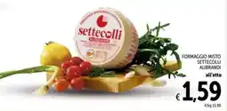Spazio Conad Formaggio misto settecolli ALIBRANDI offerta