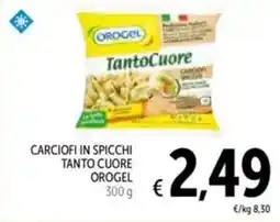 Spazio Conad Carciofi in spicchi tanto cuore OROGEL offerta