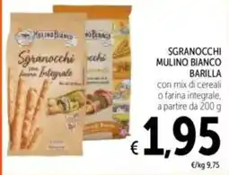 Spazio Conad Sgranocchi mulino bianco BARILLA offerta