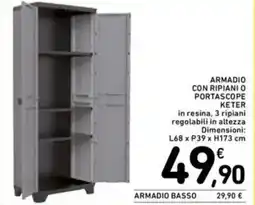 Spazio Conad Armadio con ripiani o portascope KETER offerta
