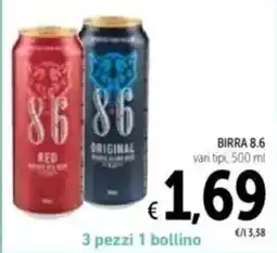 Spazio Conad Birra 8.6 vari tipi offerta