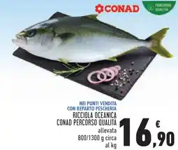 Conad Pescheria ricciola oceanica conad percorso qualità offerta