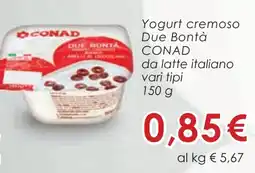 Conad Yogurt cremoso Due Bontà CONAD offerta