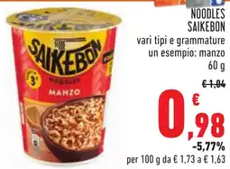 Conad Noodles SAIKEBON offerta
