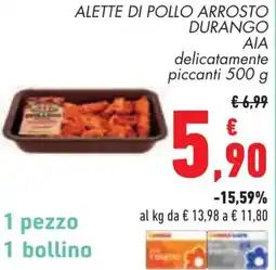 Conad Alette di pollo arrosto durango ΑΙΑ offerta