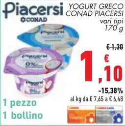 Conad B yogurt greco CONAD PIACERS! offerta